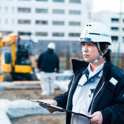 大進建設株式会社