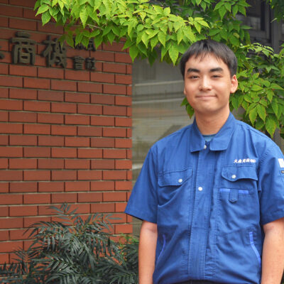 大森商機株式会社