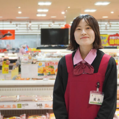 株式会社フジ (フジグラン新居浜)