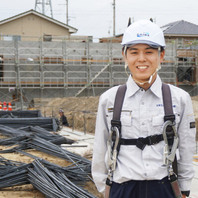 大和コンストラクション 株式会社
